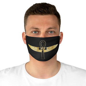 Danal Gobert Fabric Face Mask