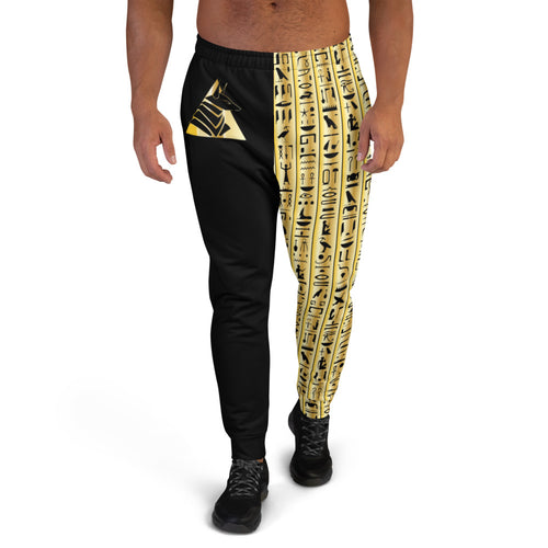 Egyptian Men's Joggers